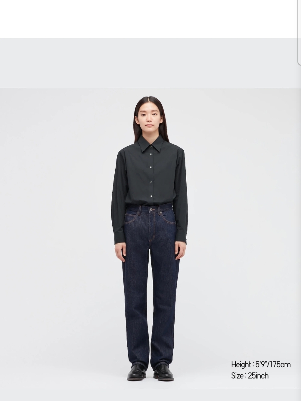 Uniqlo High-Rise Straight Jeans - Navy 27 Waist Regular Fit